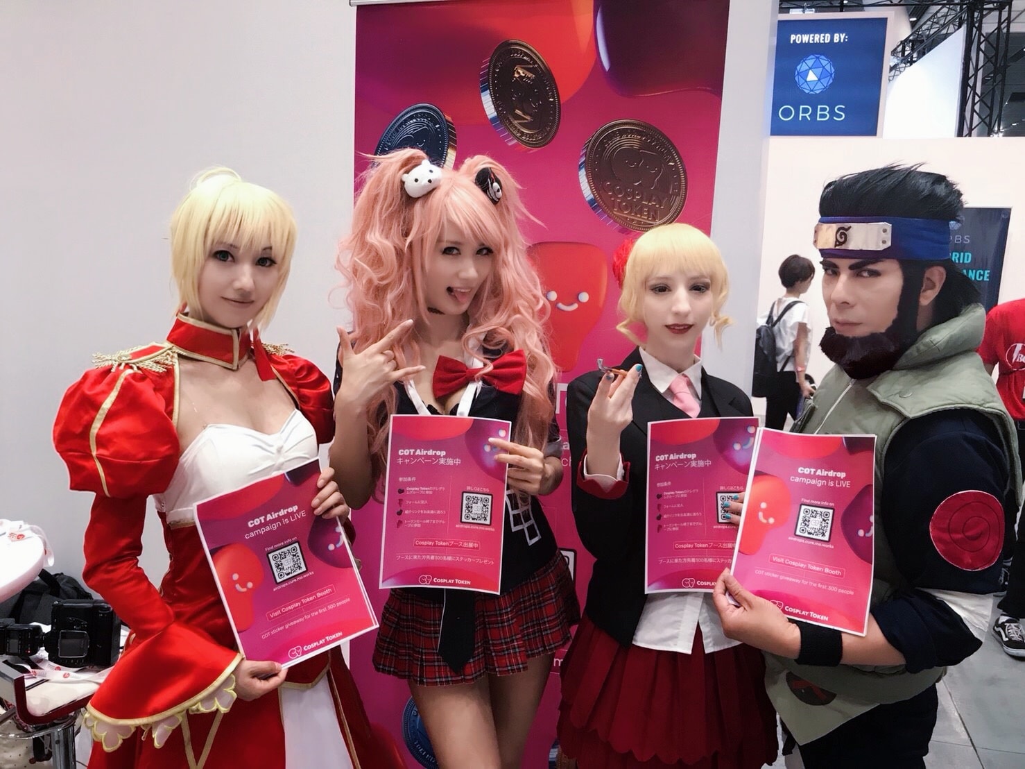 仮想通貨展示会「CosplayToken」様ブースコスプレコンパニオン出演 - CosCulJapan